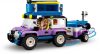 LEGO® Friends: 42603 Csillagnéző kempingautó