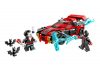 LEGO Super Heroes: 76244 Miles Morales vs. Morbius