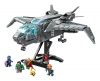 LEGO Super Heroes: 76248 A Bosszúállók Quinjetje