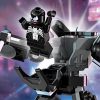 LEGO® Marvel: 76276 Venom robot vs. Miles Morales