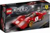 Lego Speed Champions: 76906 1970 Ferrari 512 M