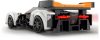 LEGO Speed Champions: 76918 McLaren Solus GT & McLaren F1 LM