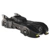 DC Comics - Batmobil 4D puzzle 202 db-os