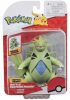 Pokémon játékfigura 10 cm-es - Tyranitar